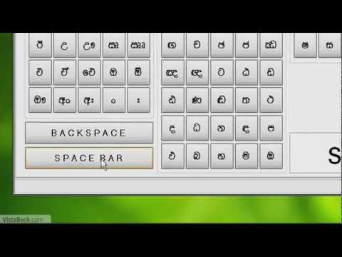 wijesekara sinhala keyboard layout
